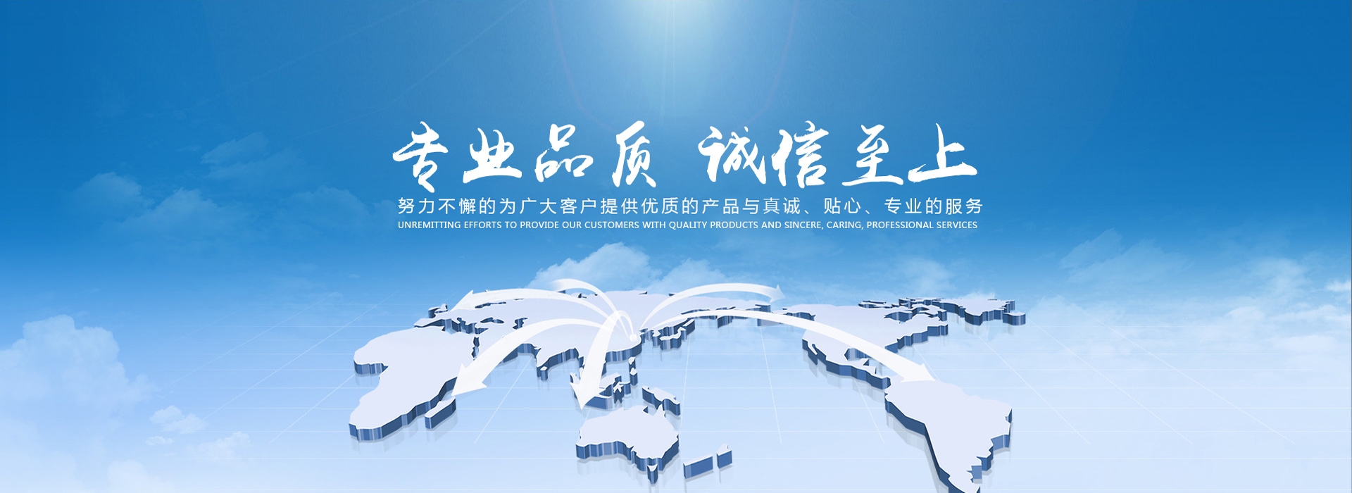 堿性脫脂除油劑